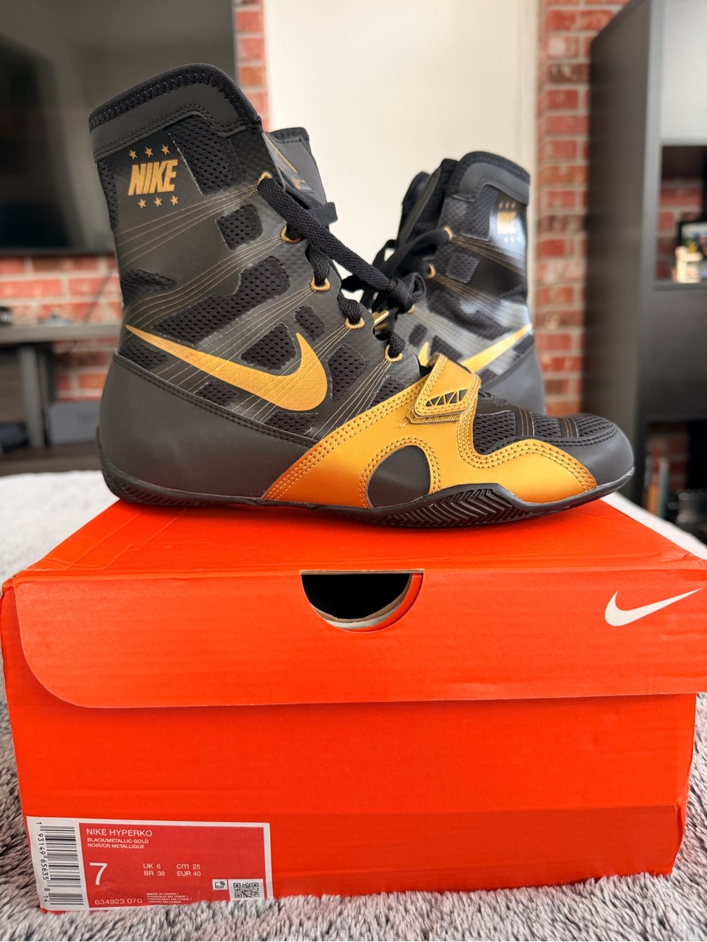 Nike HyperKO Boxing Shoes